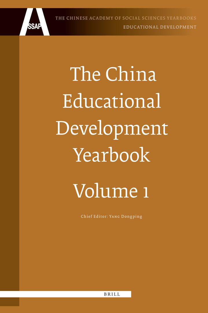 Cover image for The China Educational Development Yearbook, Volume 1 ISBN 9789004171787
