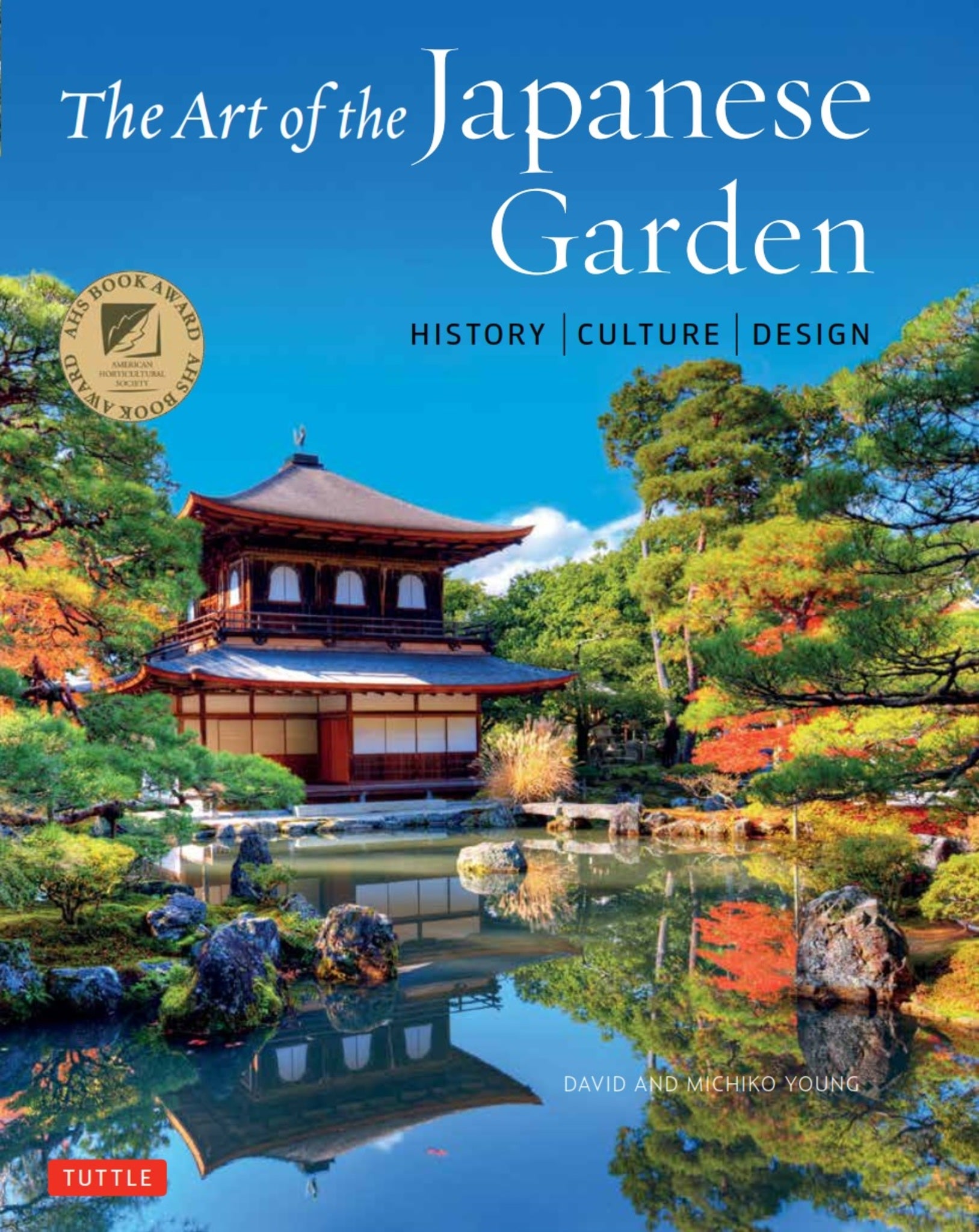Cover image for The Art of the Japanese Garden ISBN 9784805314975