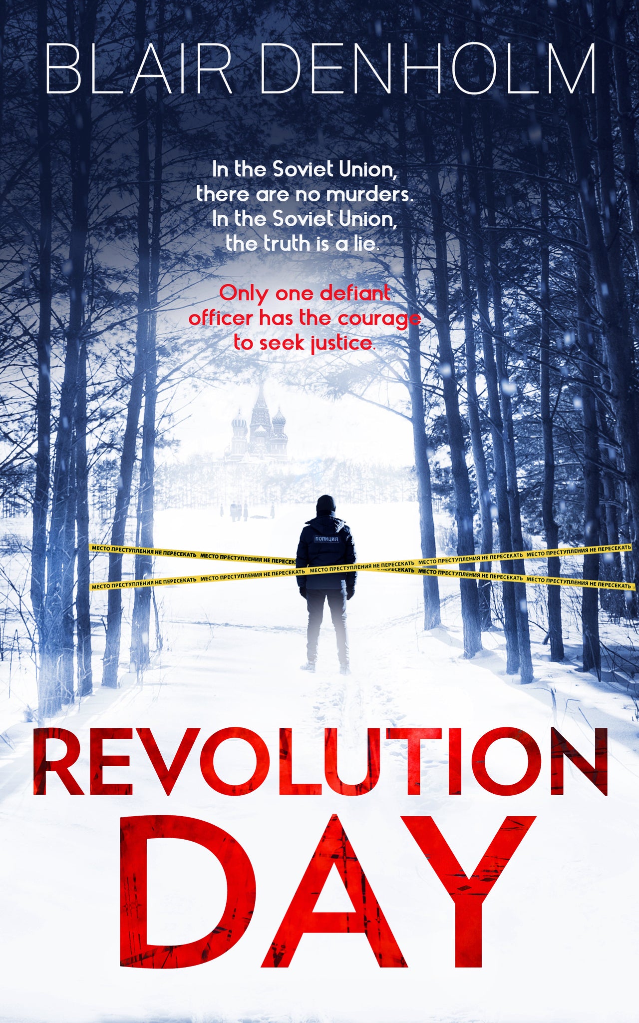Revolution Day