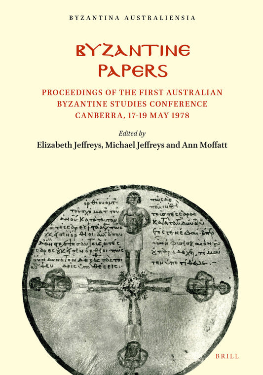 Byzantine Papers