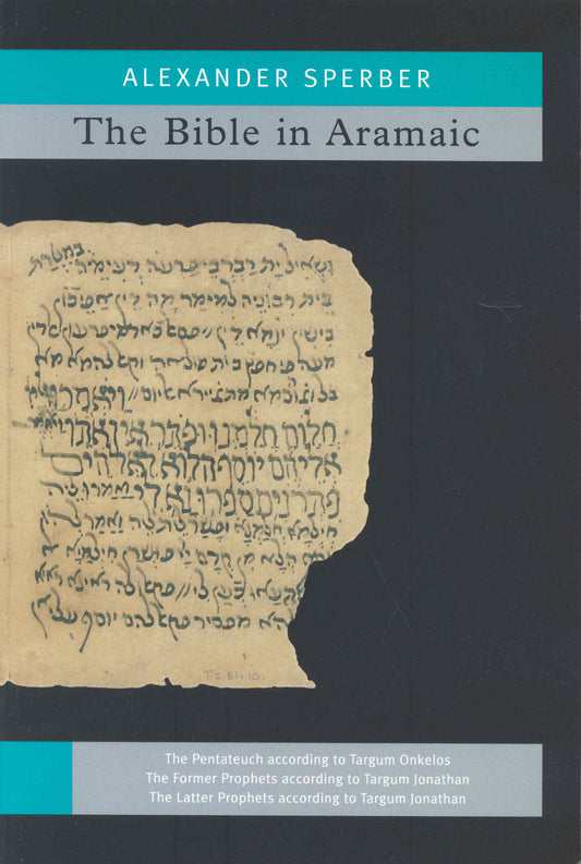 The Bible in Aramaic, Vol. 1
