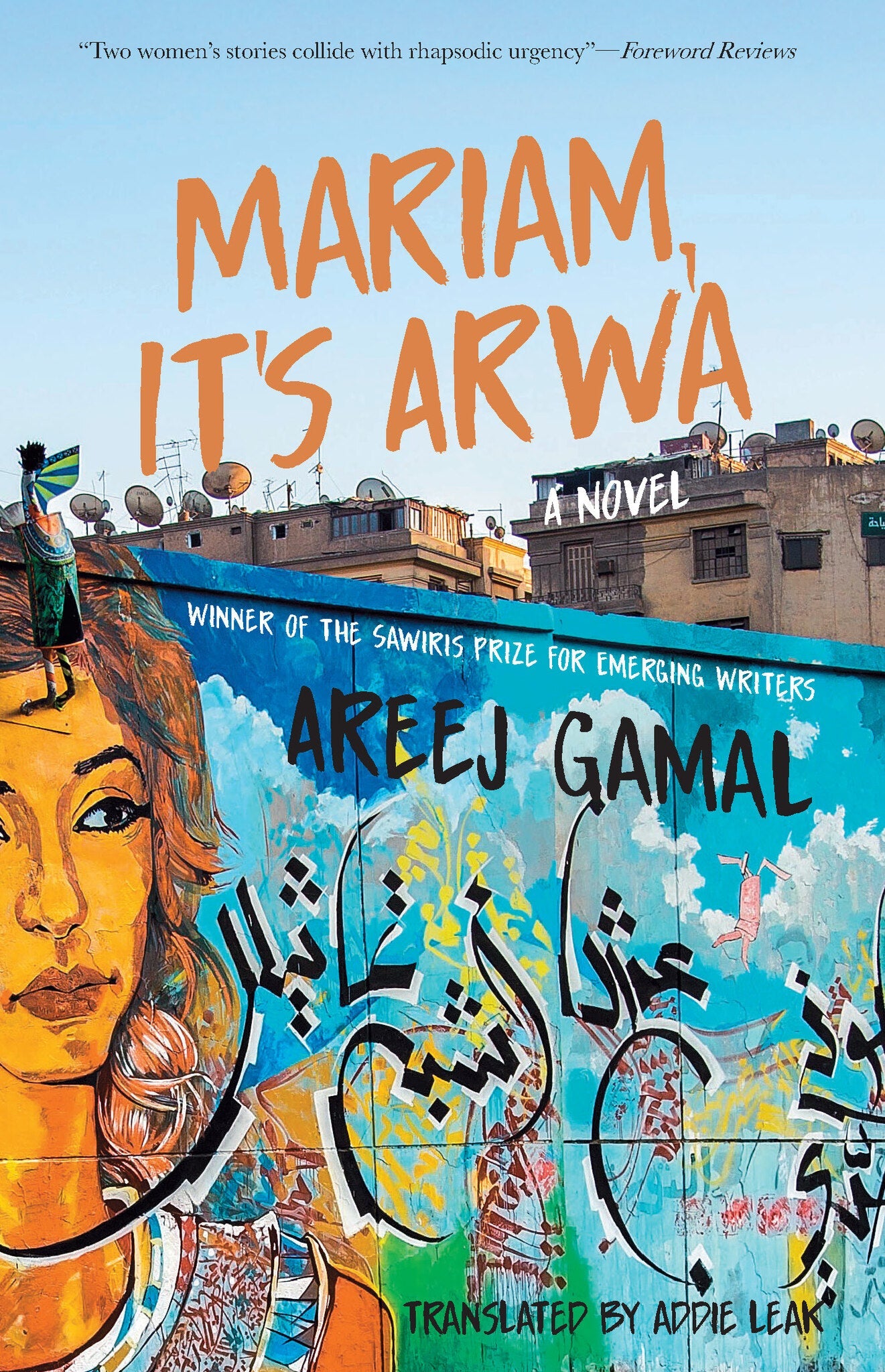 Cover image for Mariam, It's Arwa ISBN 9781649035141