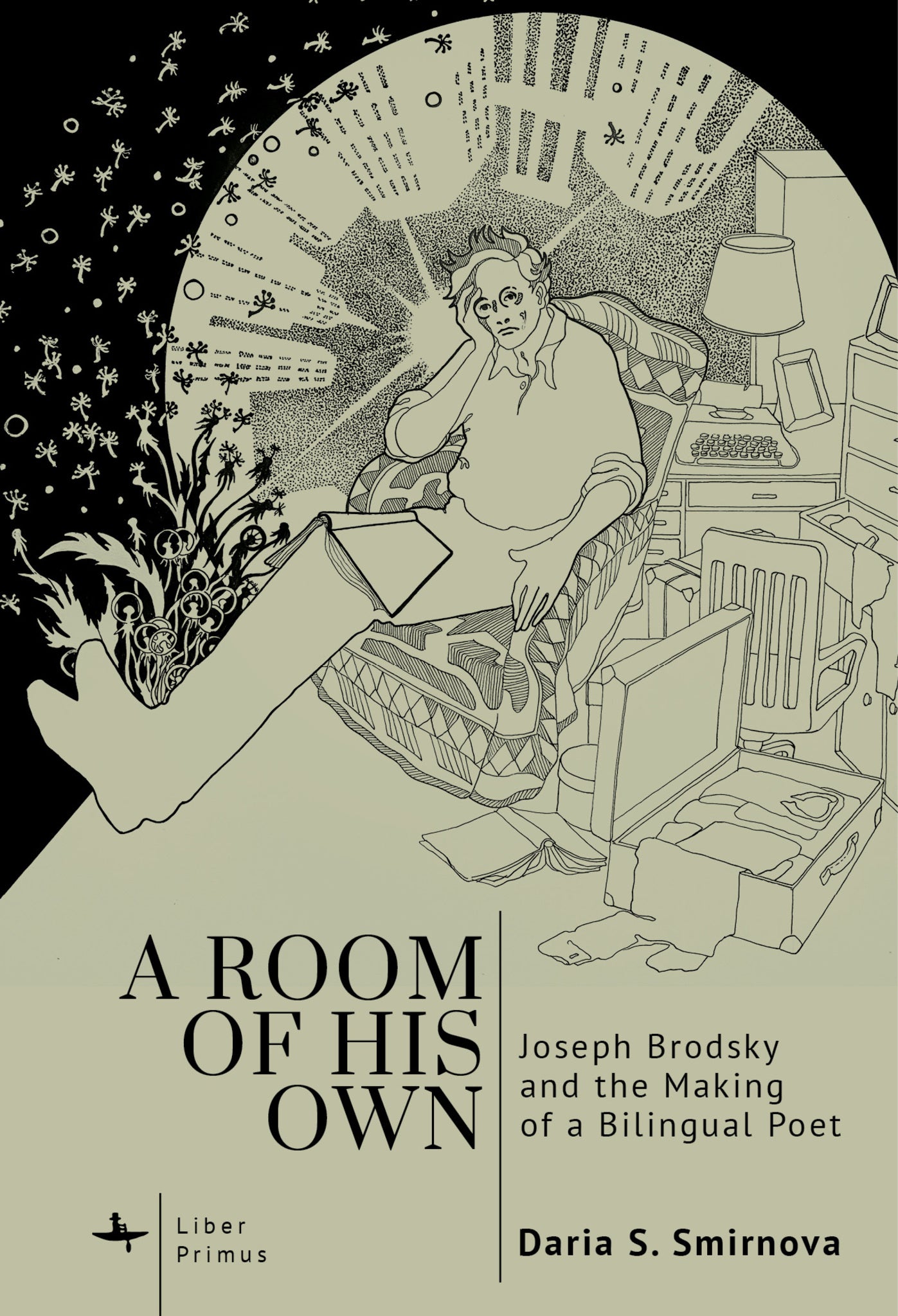Cover image for A Room of His Own ISBN 9798897830176
