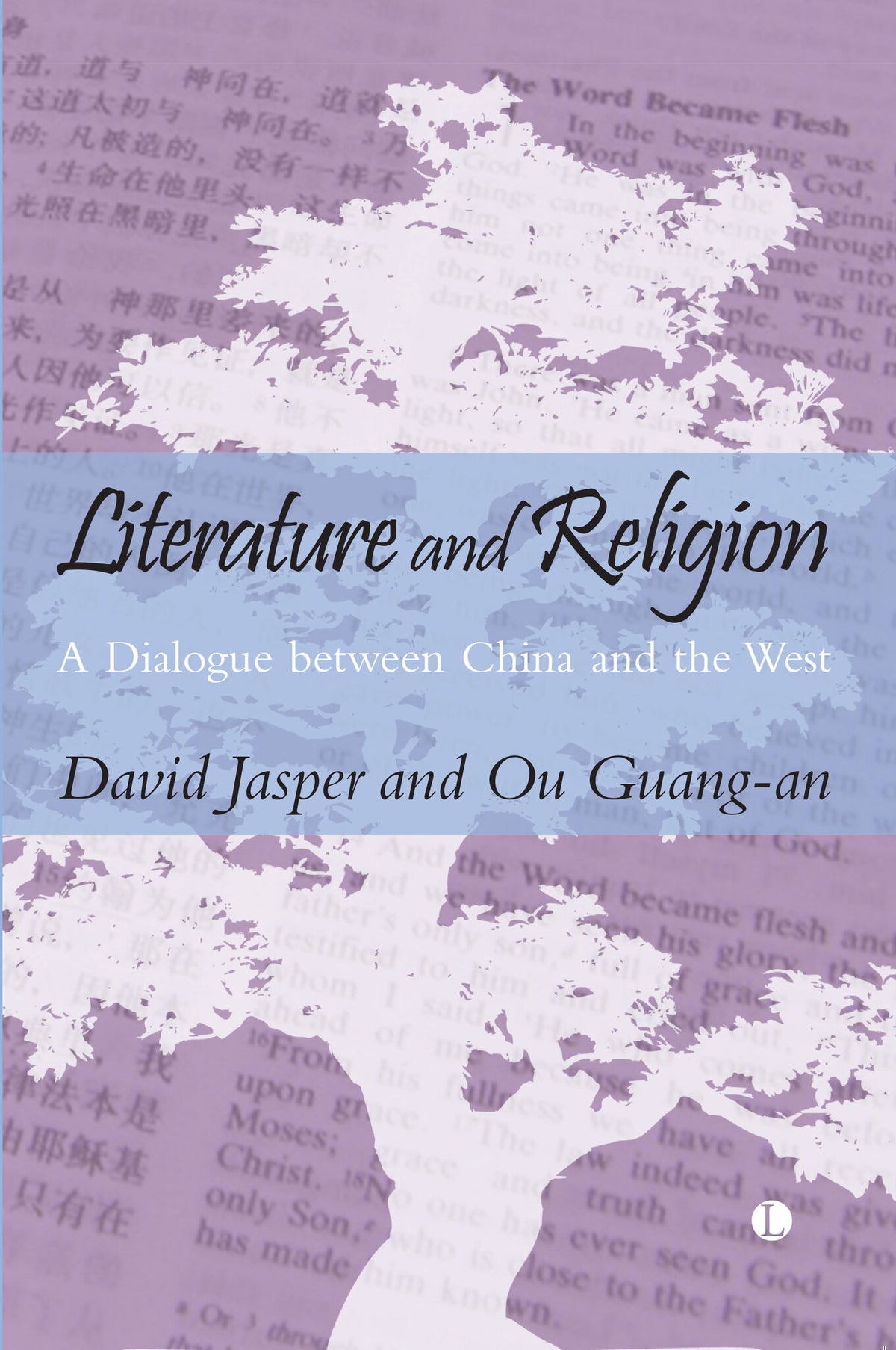 Cover image for Literature and Religion ISBN 9780718896195