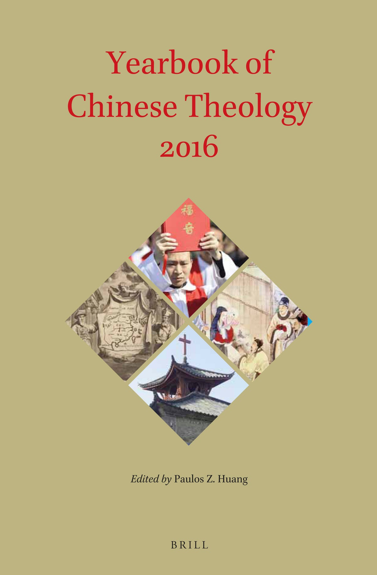 Cover image for Yearbook of Chinese Theology 2016 ISBN 9789004322103