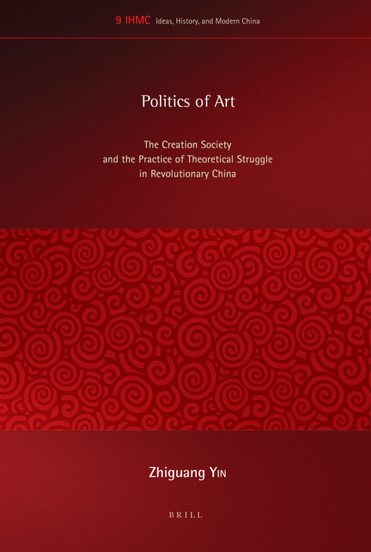 Politics of Art