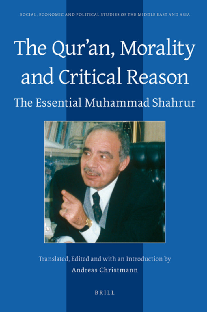 Cover image for The Qurʾan, Morality and Critical Reason ISBN 9789004171039