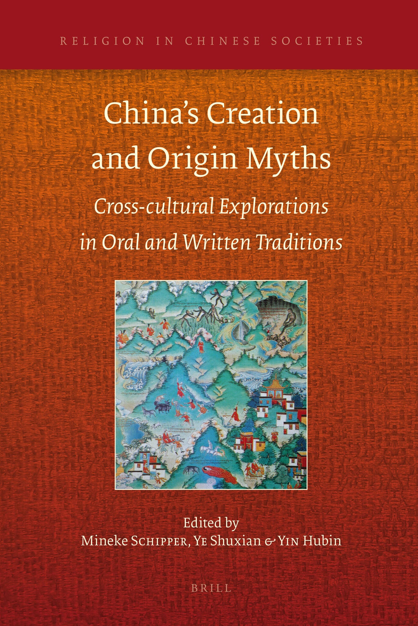 China’s Creation and Origin Myths