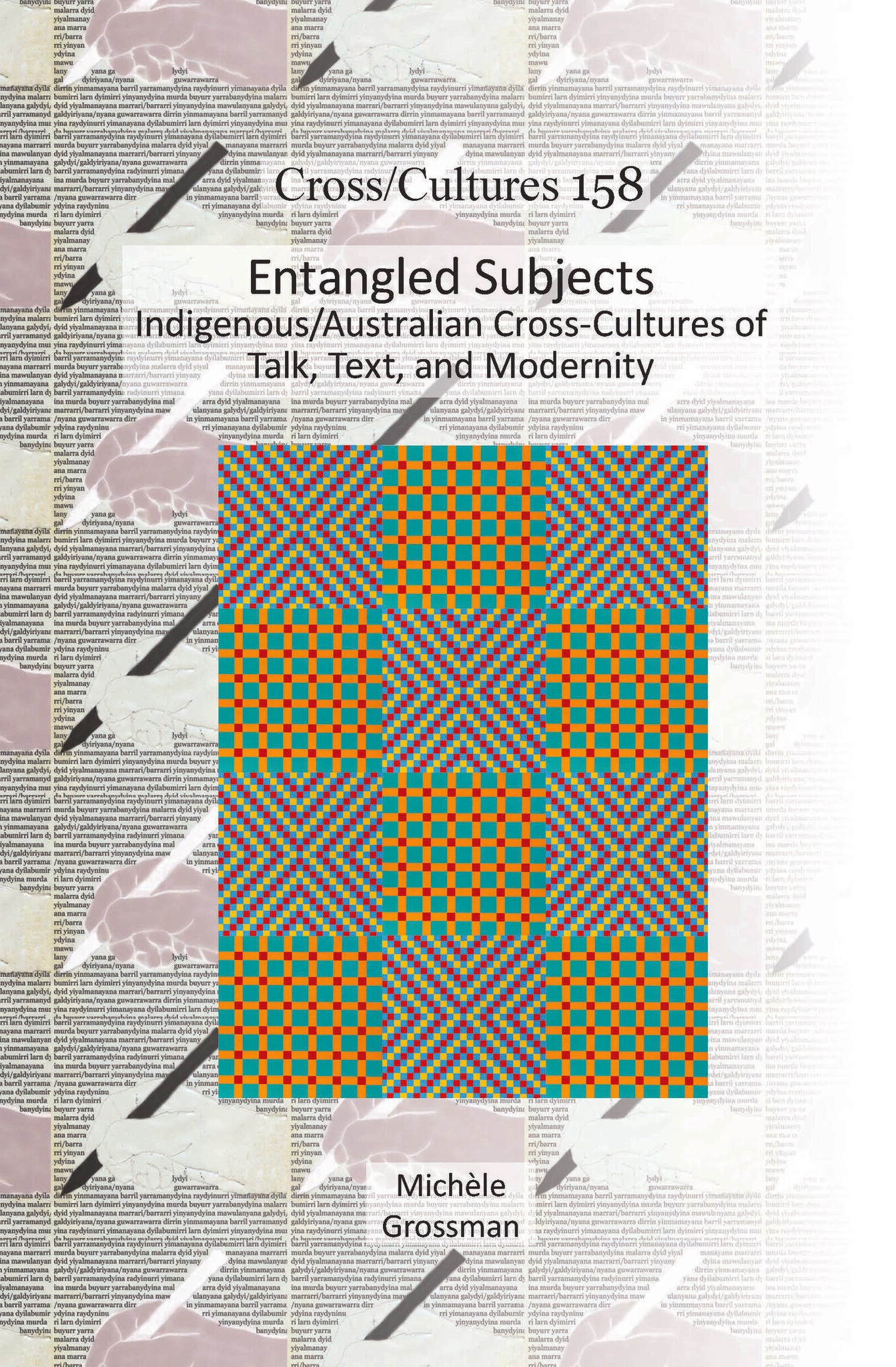 Entangled Subjects