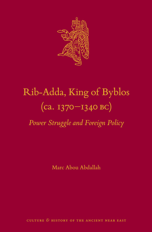 Rib-Adda, King of Byblos (ca. 1370-1340 BC)