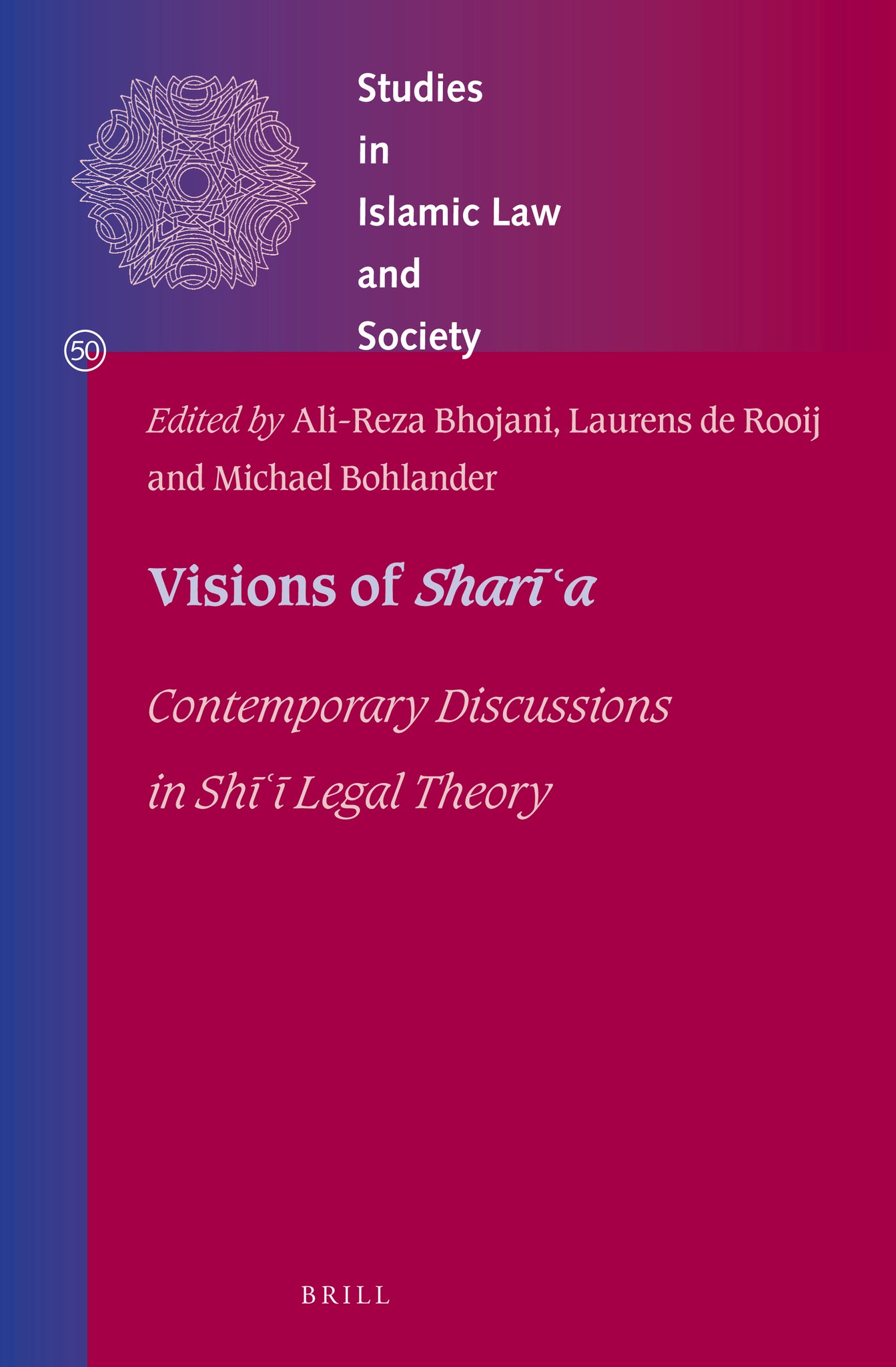 Visions of Sharīʿa
