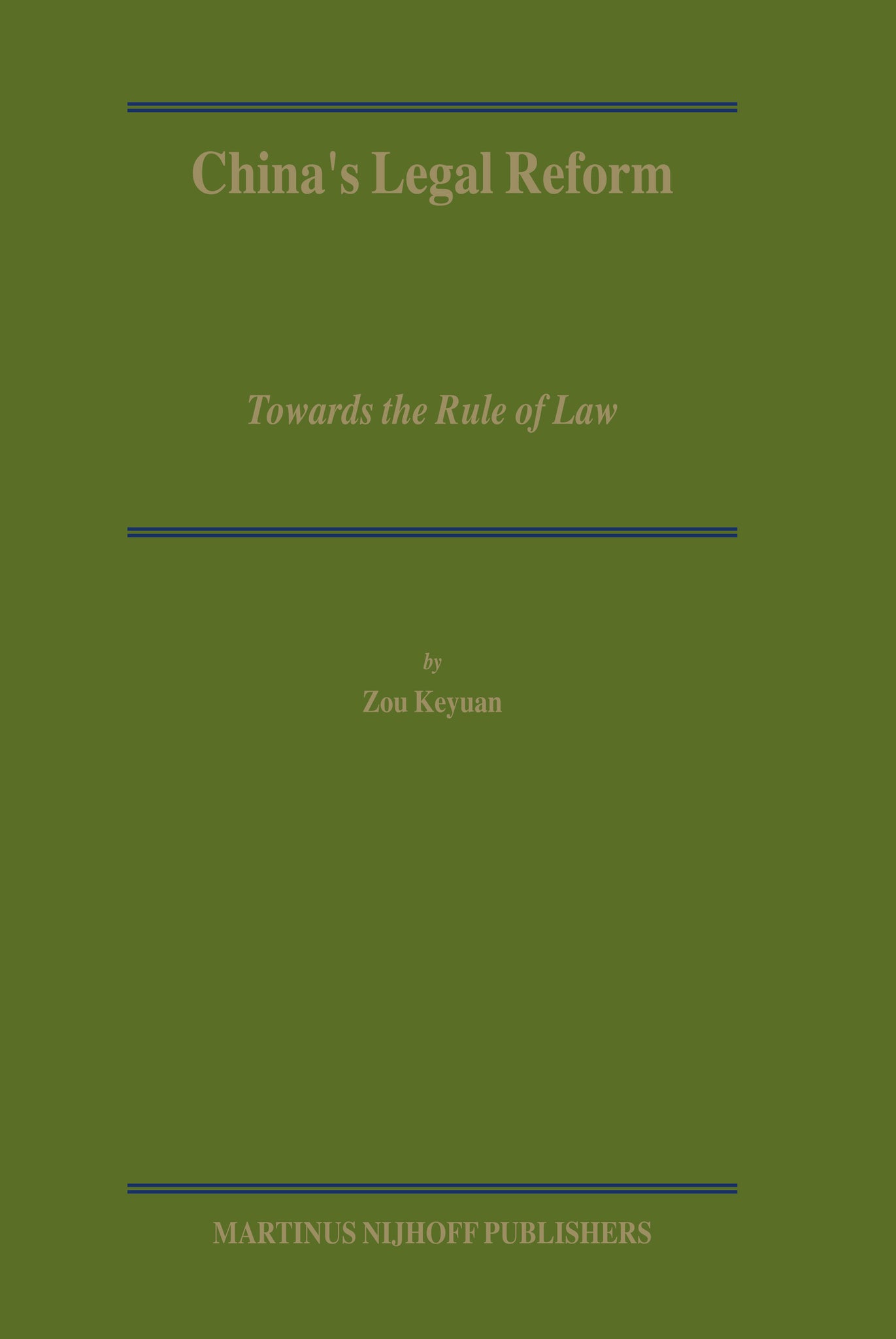 China's Legal Reform