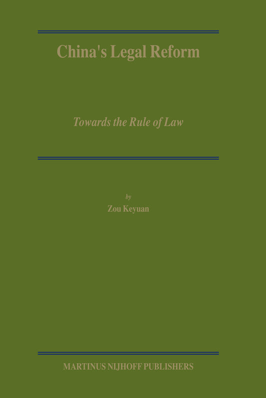 China's Legal Reform