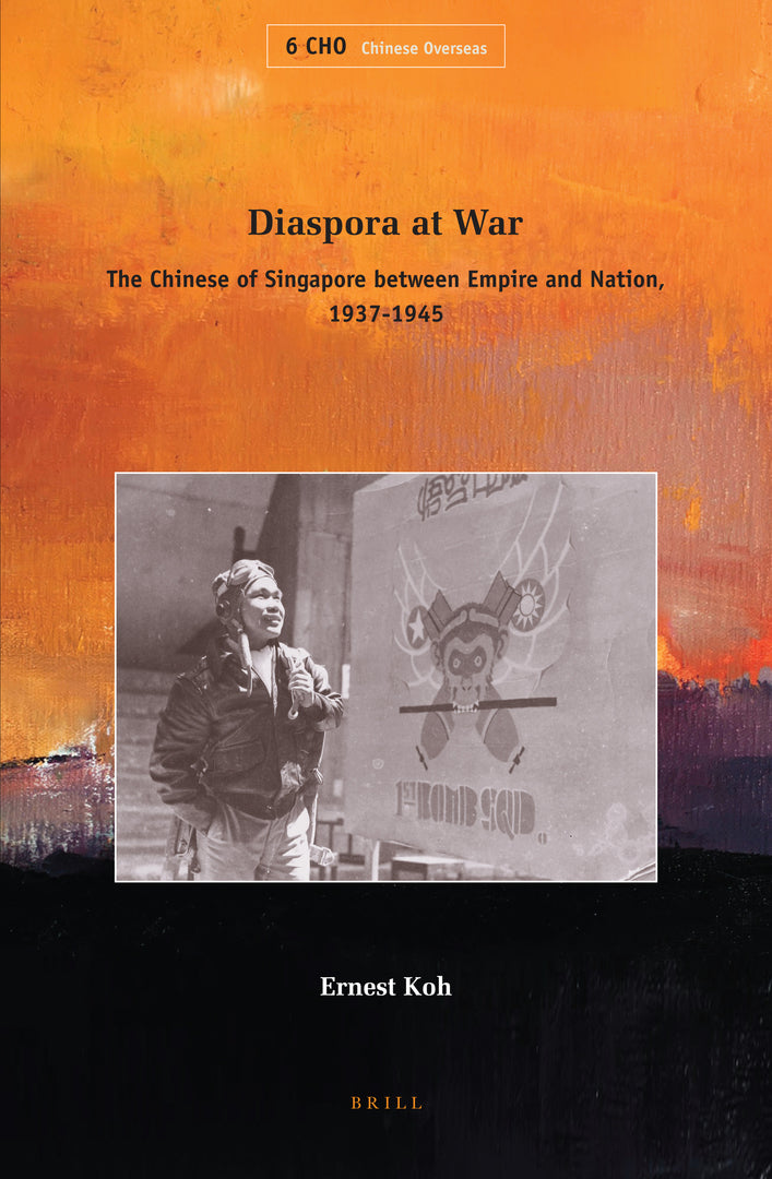 Diaspora at War