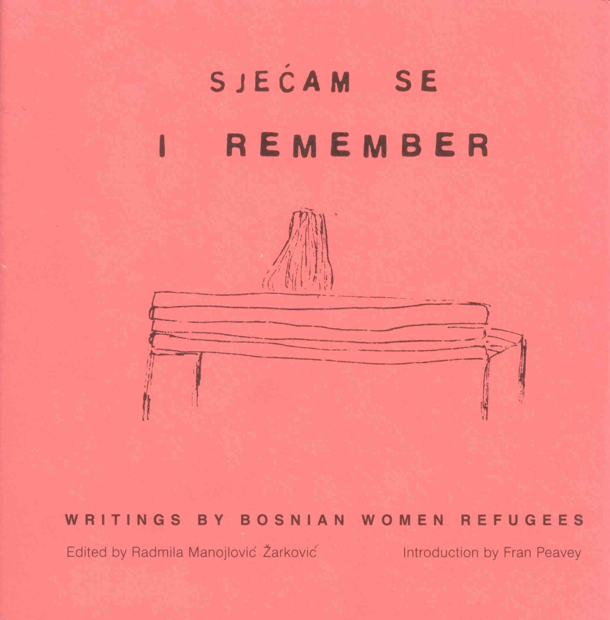 I Remember
