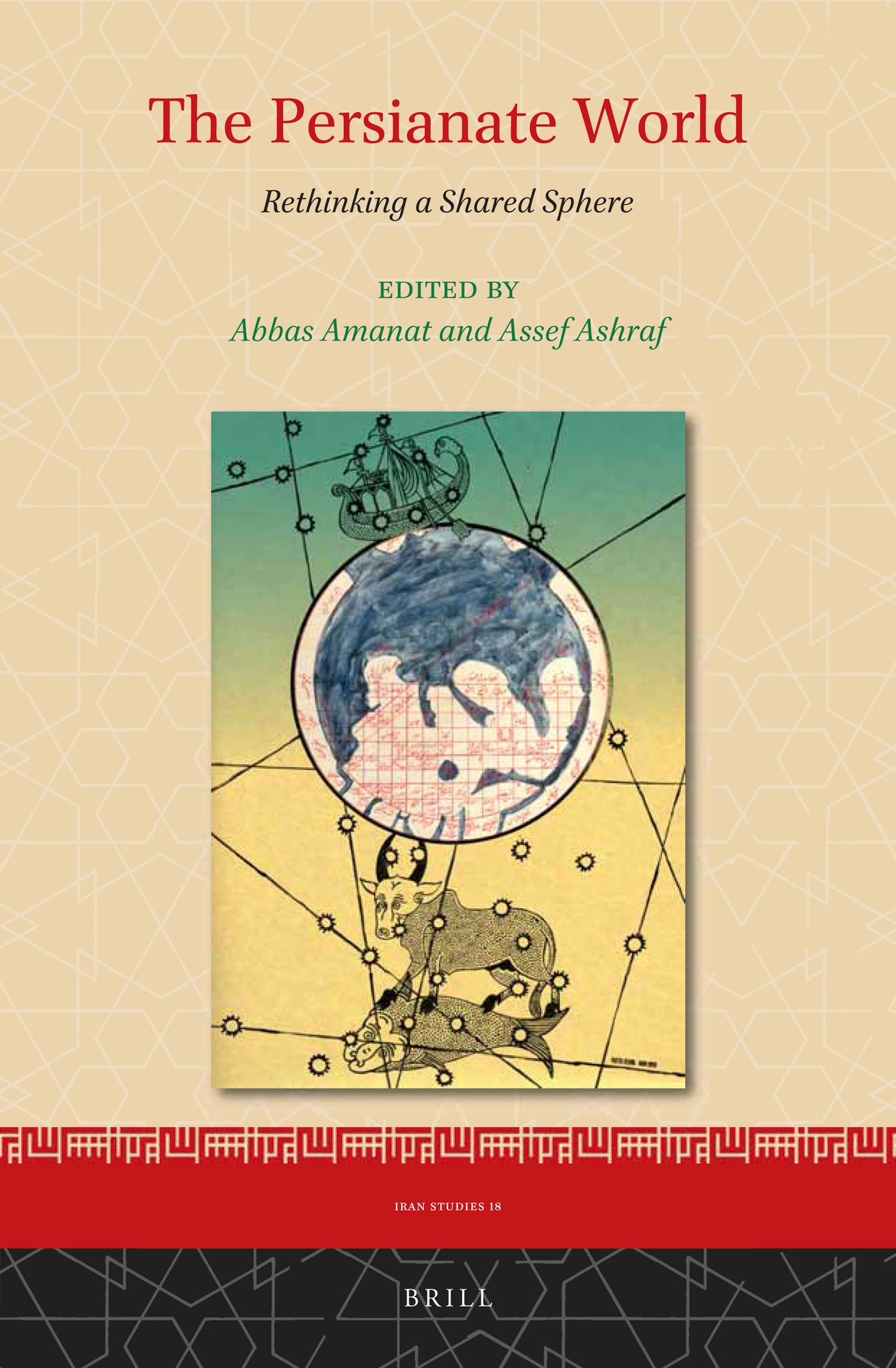 Cover image for The Persianate World ISBN 9789004760912
