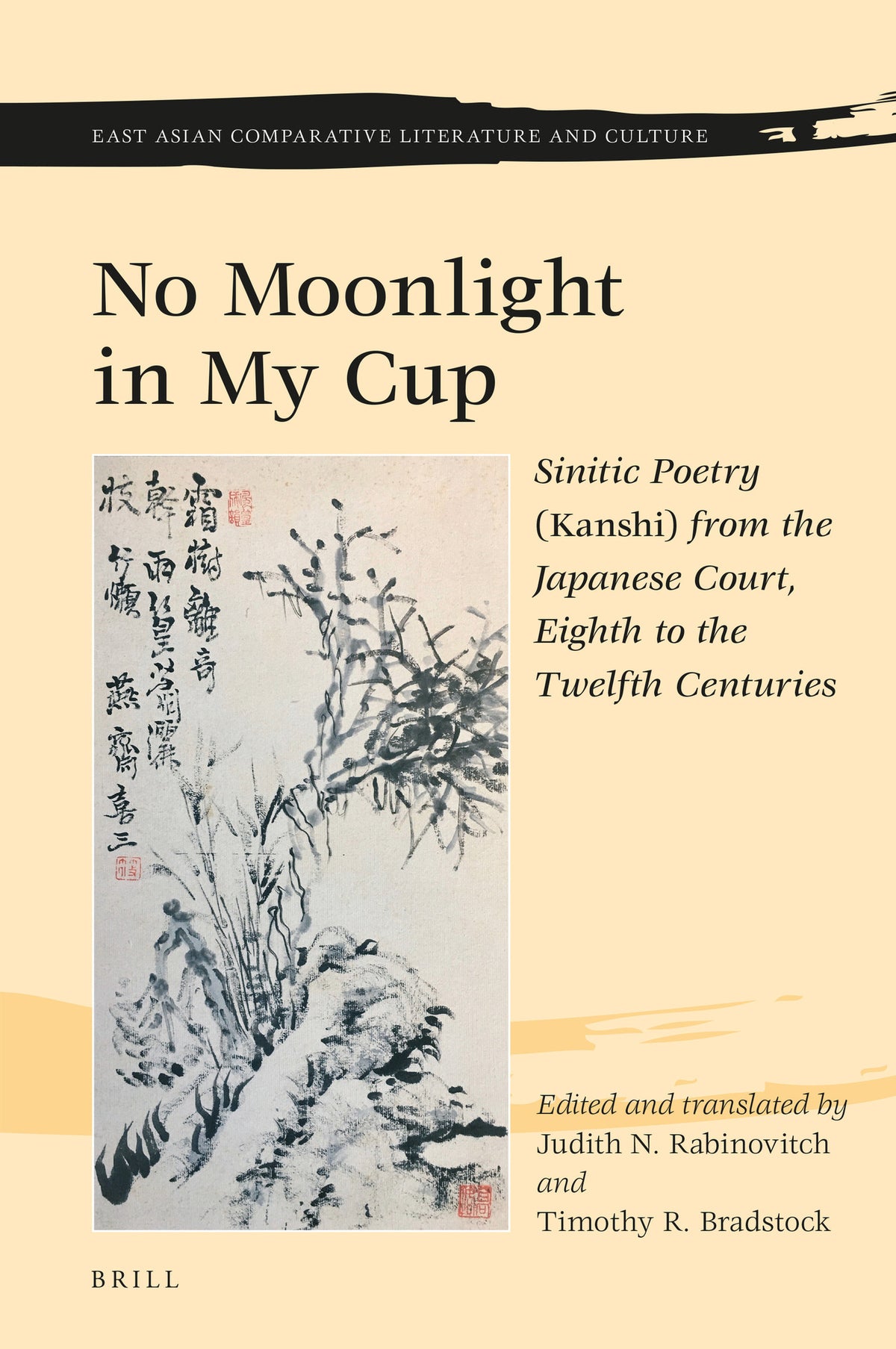 Cover image for No Moonlight in My Cup ISBN 9789004387195