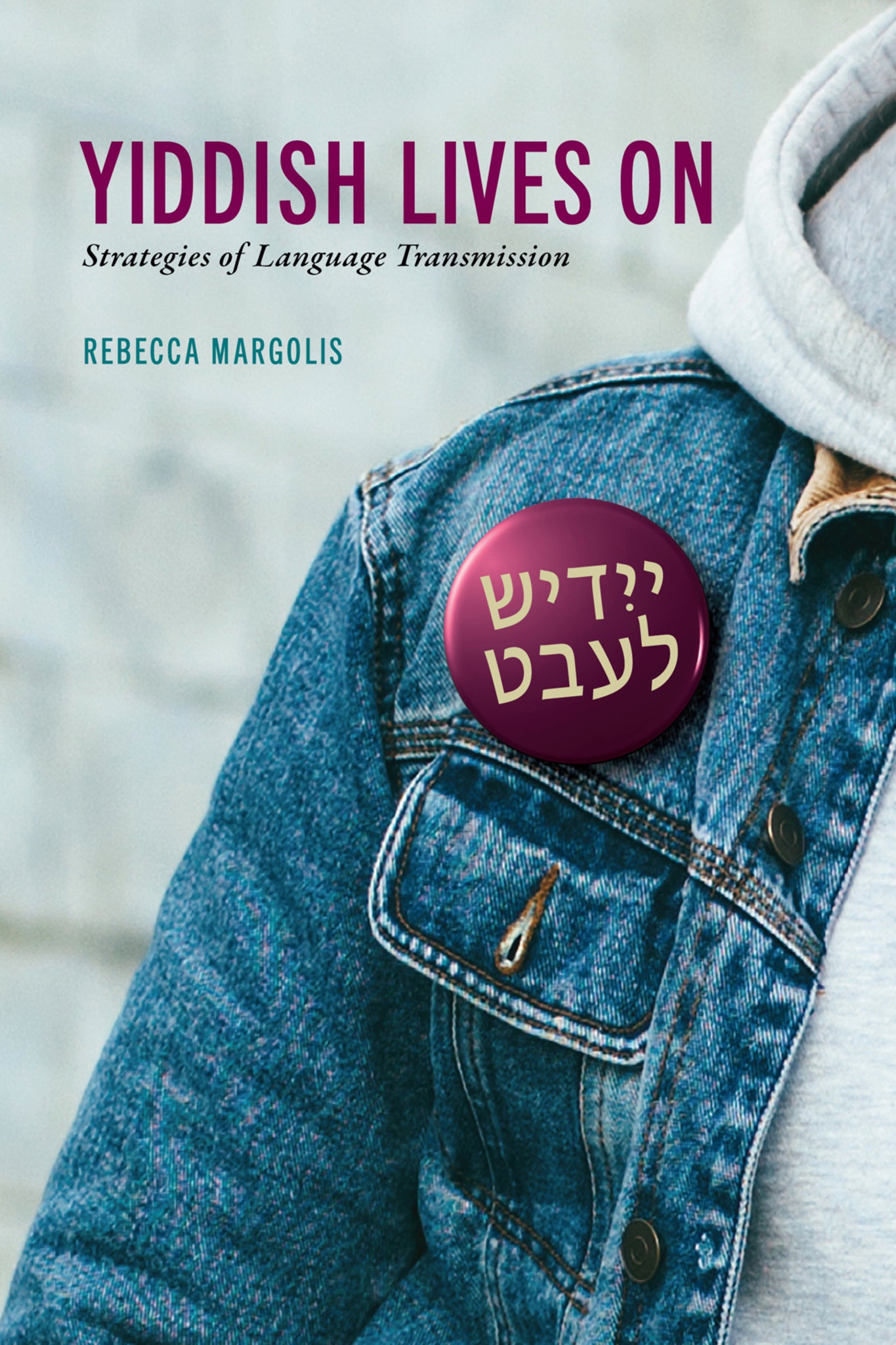 Cover image for Yiddish Lives On ISBN 9780228015512
