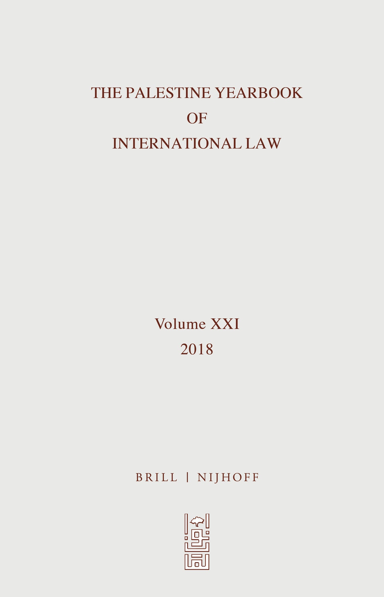 The Palestine Yearbook of International Law (2018)