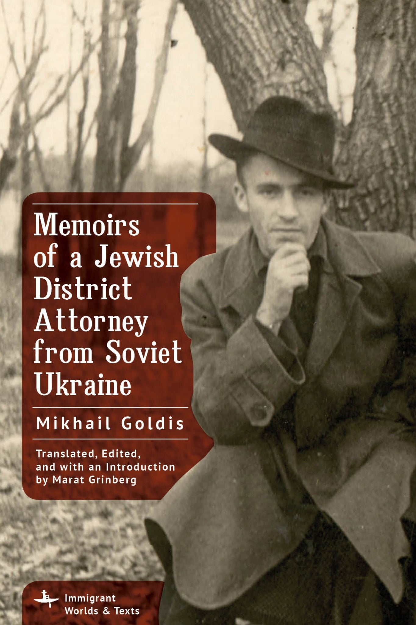 Cover image for Memoirs of a Jewish District Attorney from Soviet Ukraine ISBN 9798887195902