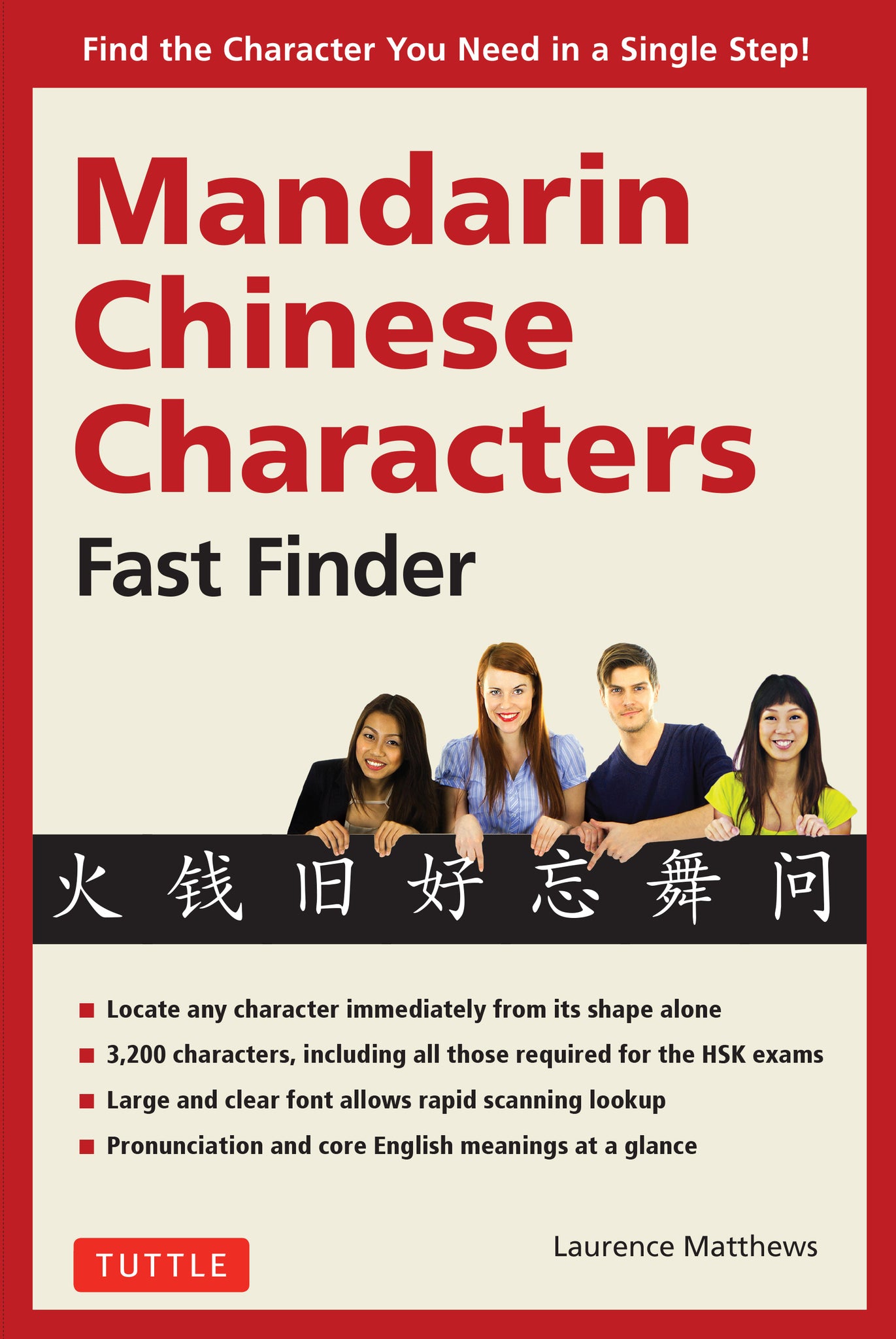 Cover image for Mandarin Chinese Characters Fast Finder ISBN 9780804849098