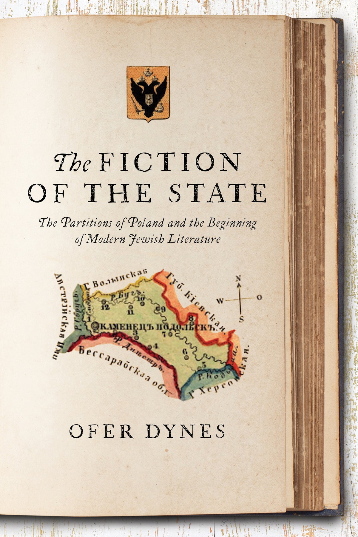 The Fiction of the State