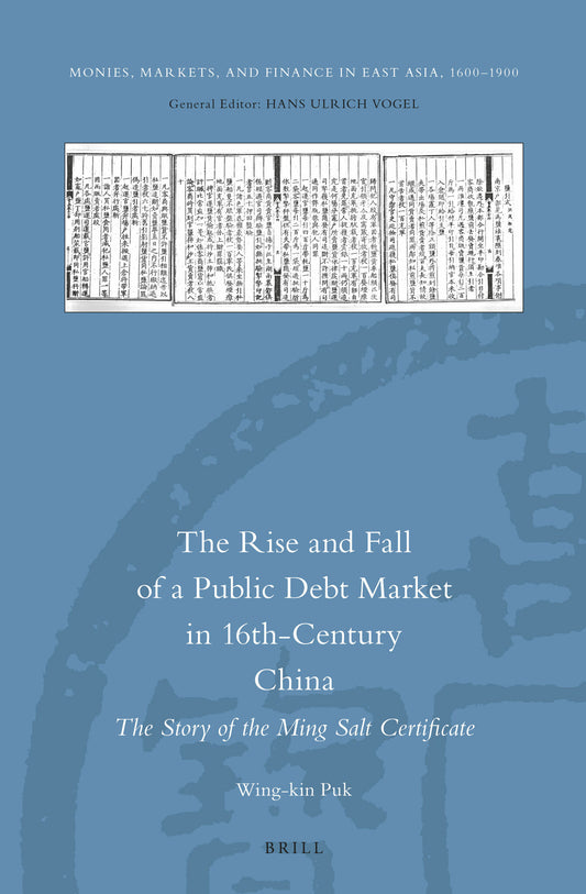 The Rise and Fall of a Public Debt Market in 16th-Century China