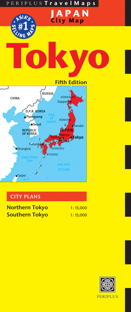 Cover image for Tokyo Travel Map Fifth Edition ISBN 9784805321195