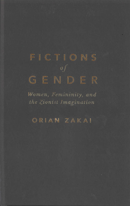 Fictions of Gender