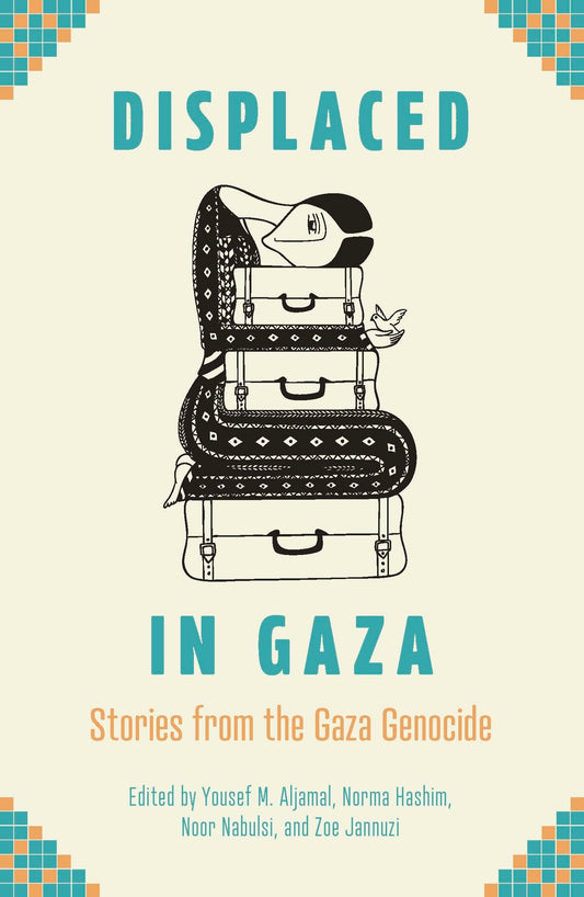 Displaced in Gaza