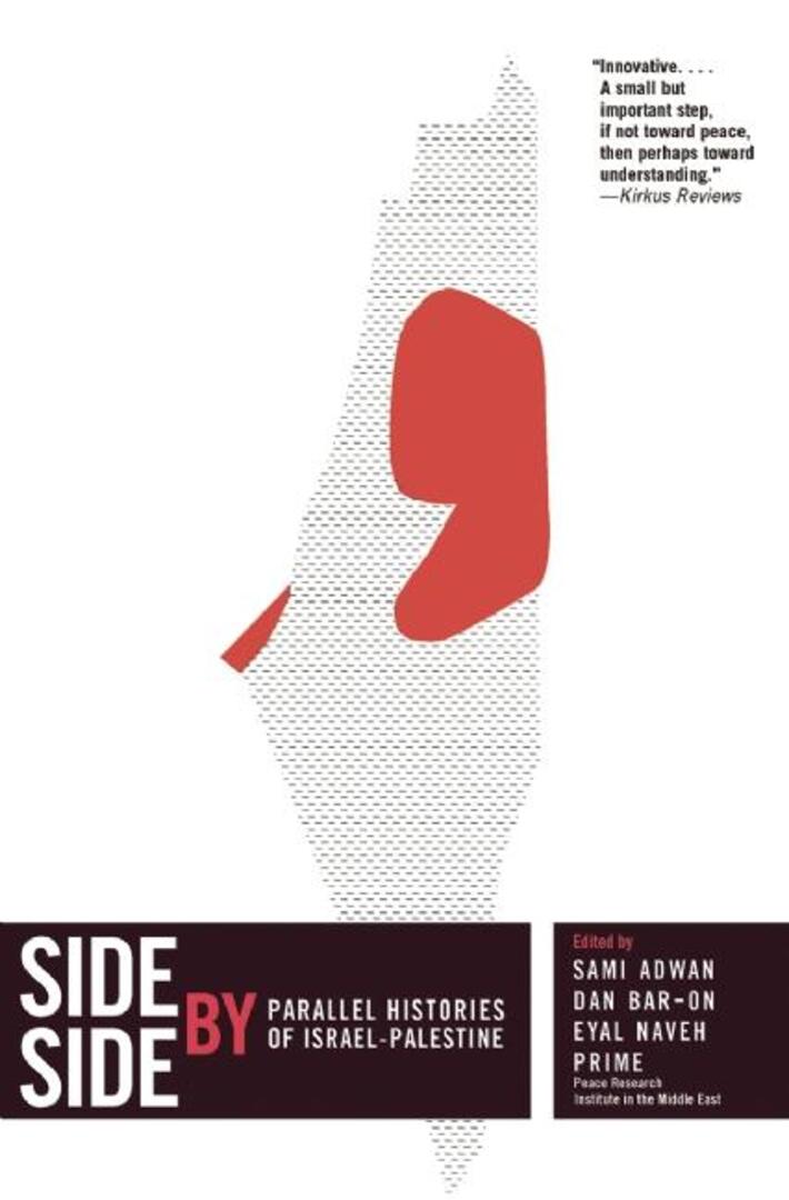Cover image for Side by Side ISBN 9781595586834
