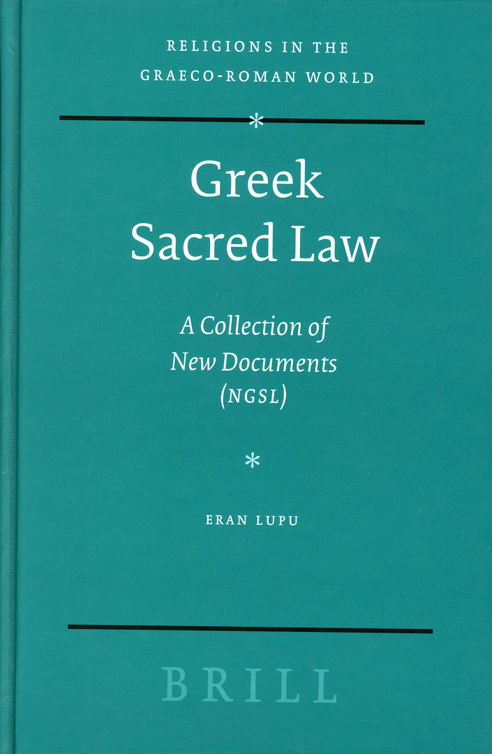 Greek Sacred Law