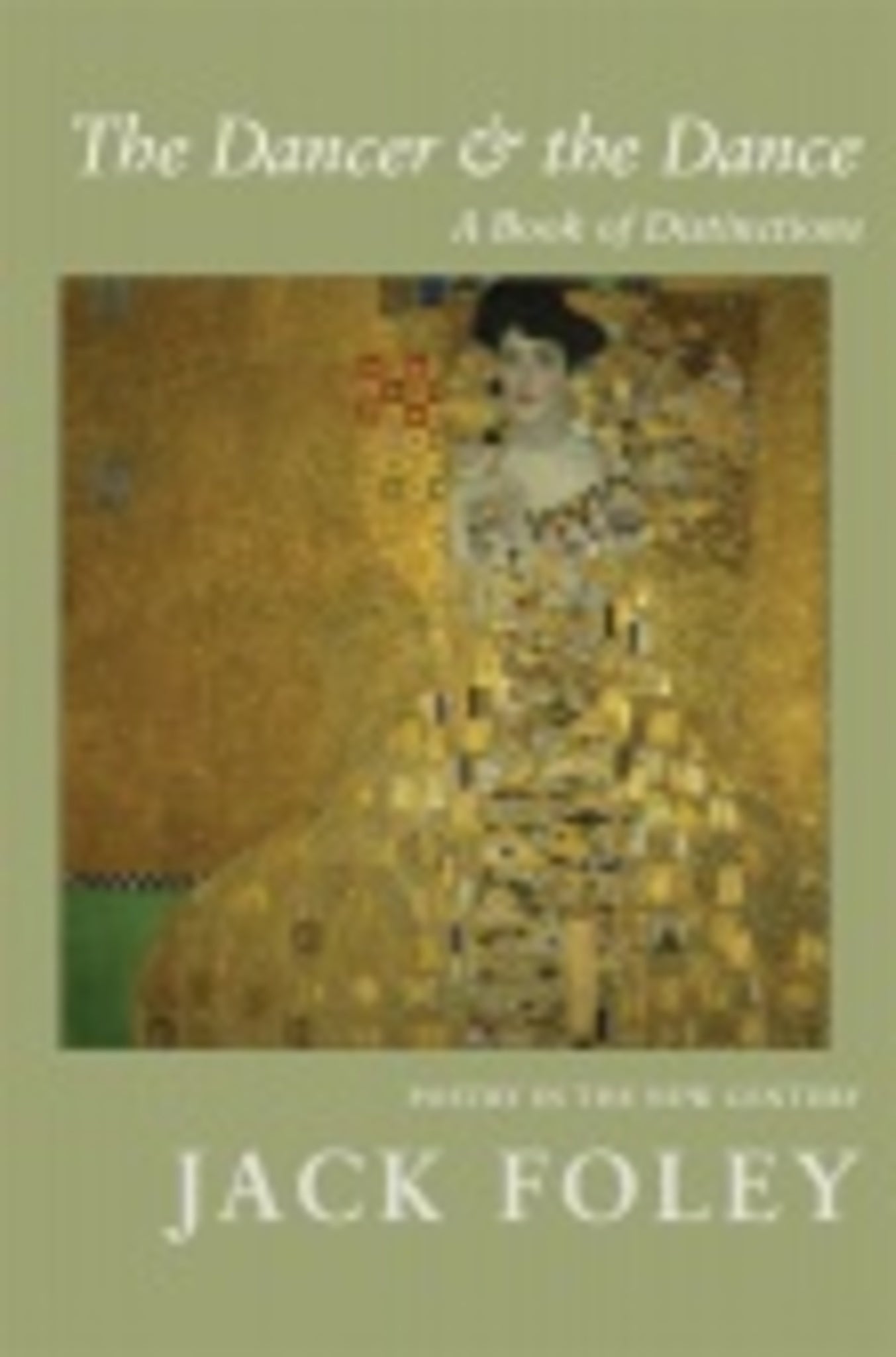 The Dancer and the Dance: A Book of Distinctions