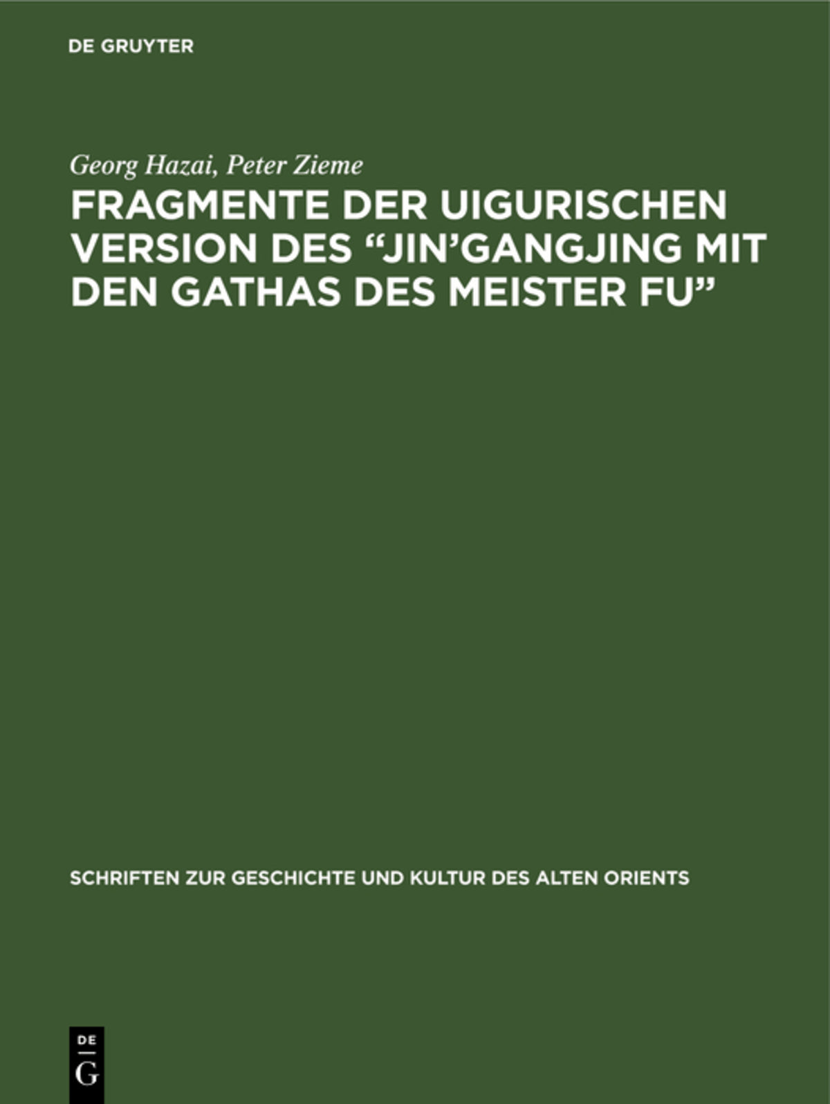Fragmente der uigurischen Version des „Jin’gangjing mit den Gathas des Meister Fu“