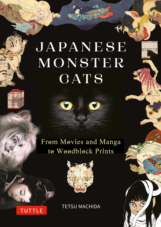 Japanese Monster Cats