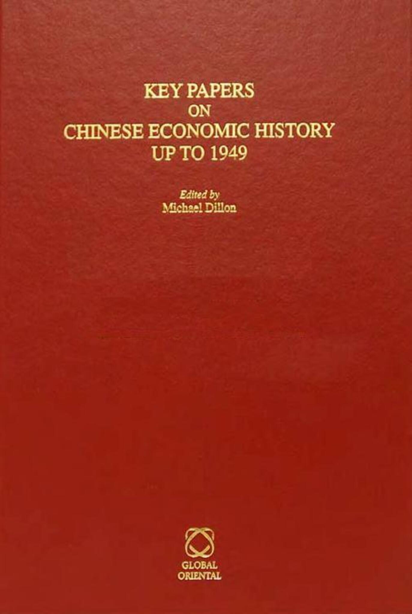 Chinese Economic History up to 1949 (2 vols)
