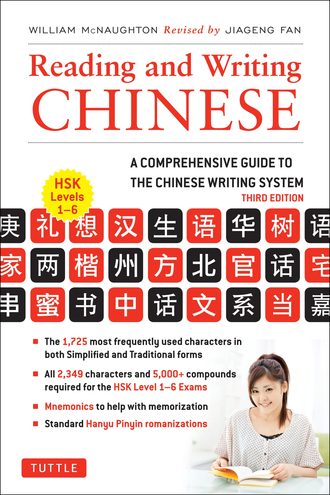 Cover image for Reading and Writing Chinese ISBN 9780804842990
