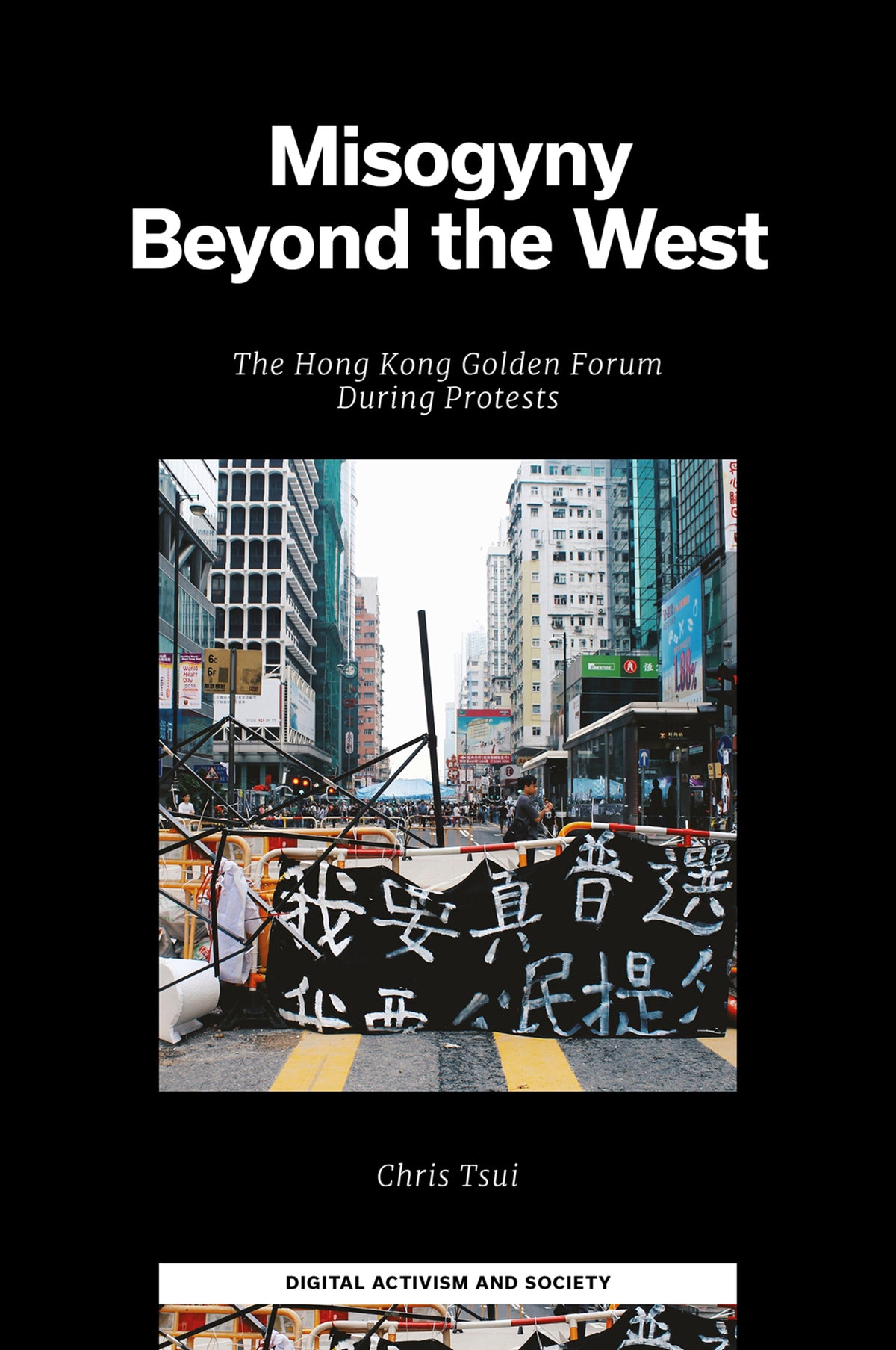 Cover image for Misogyny Beyond the West ISBN 9781806864225