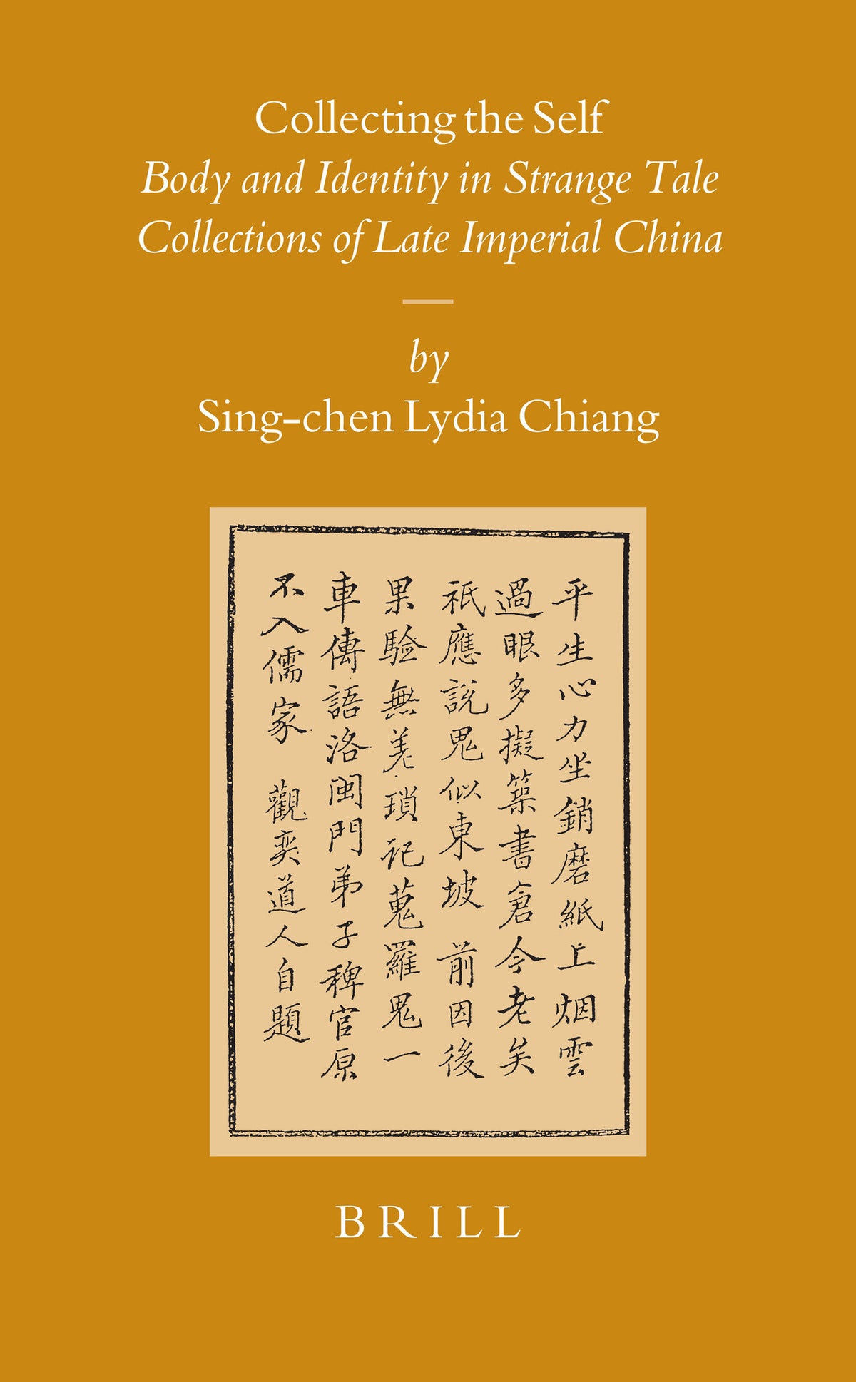 Cover image for Collecting the Self ISBN 9789004142039