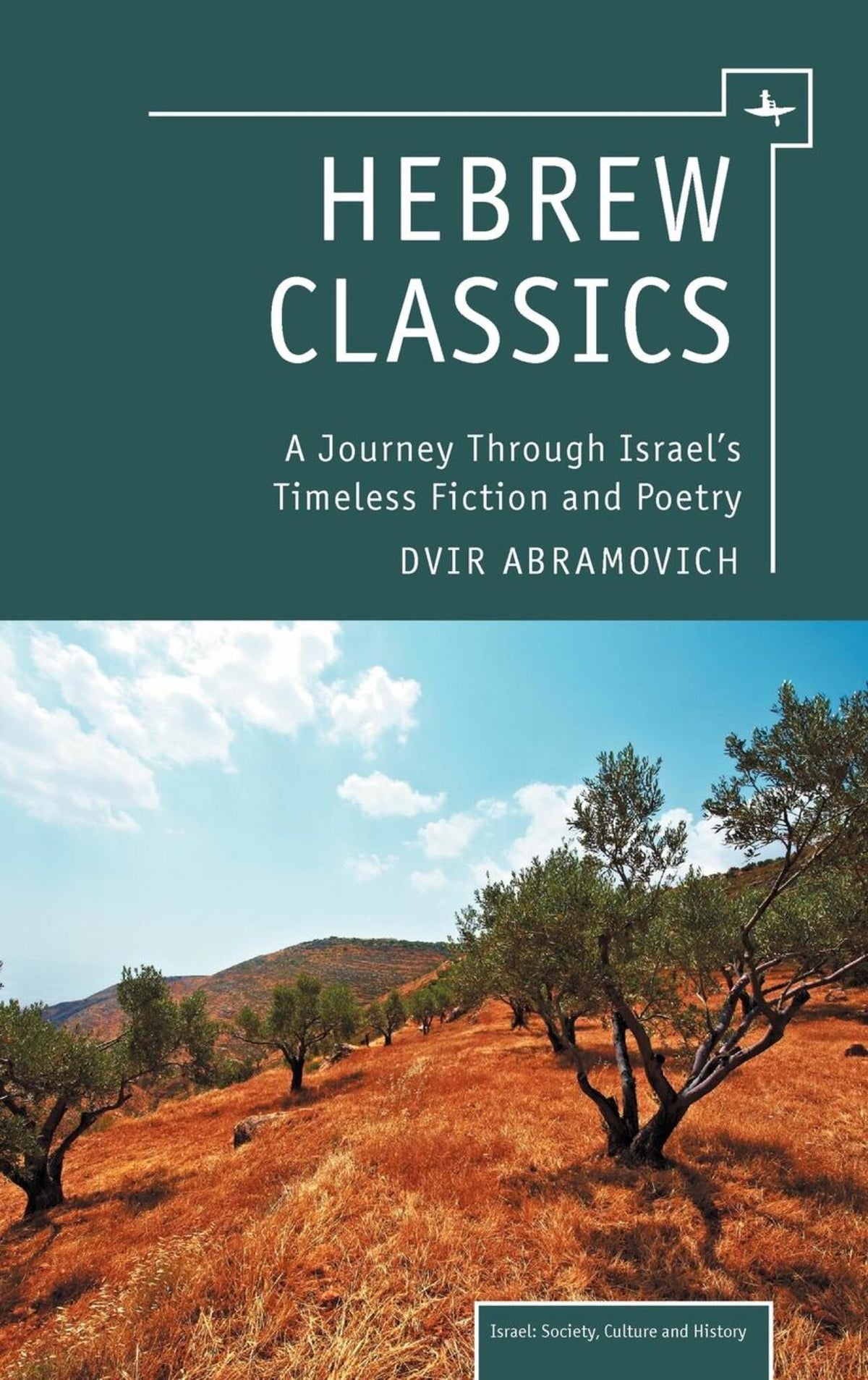 Cover image for Hebrew Classics ISBN 9781936235940