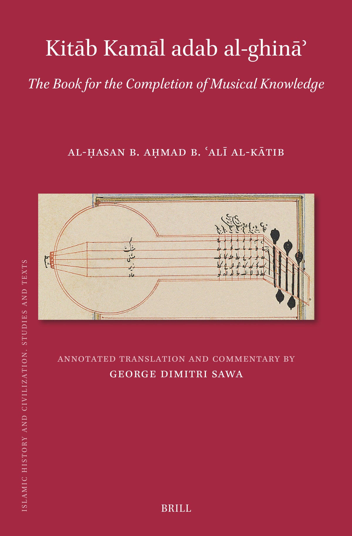 Cover image for Kitāb Adab al-ghināʾ ISBN 9789004463509