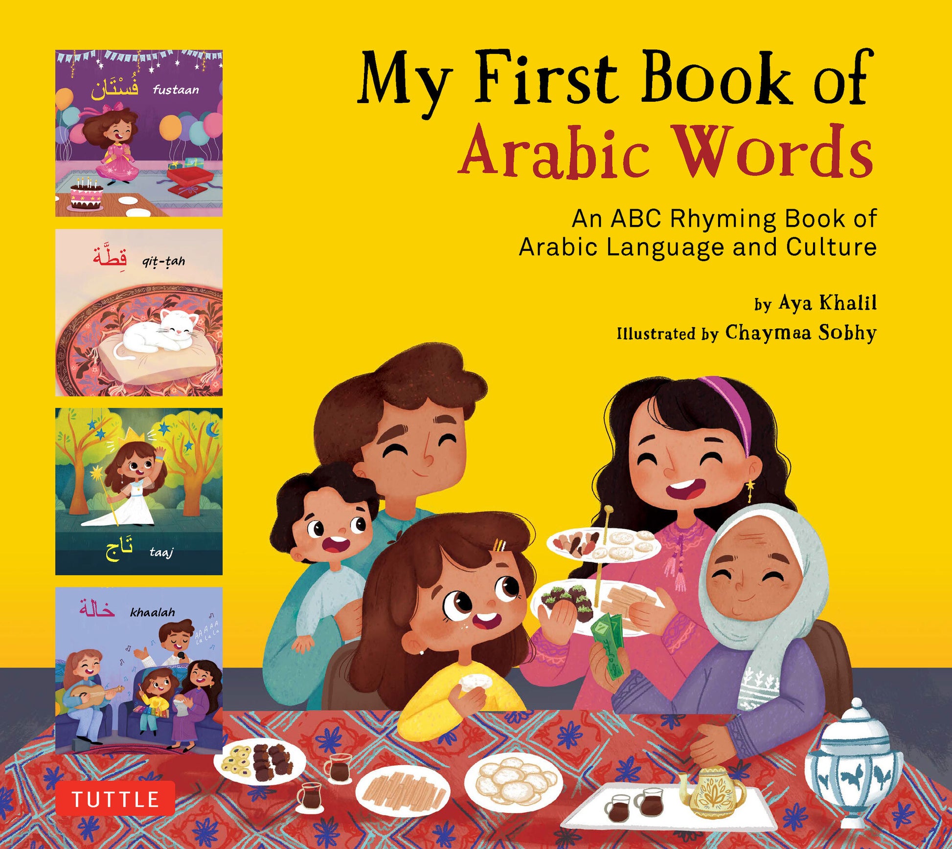 My First Book Arabic Words