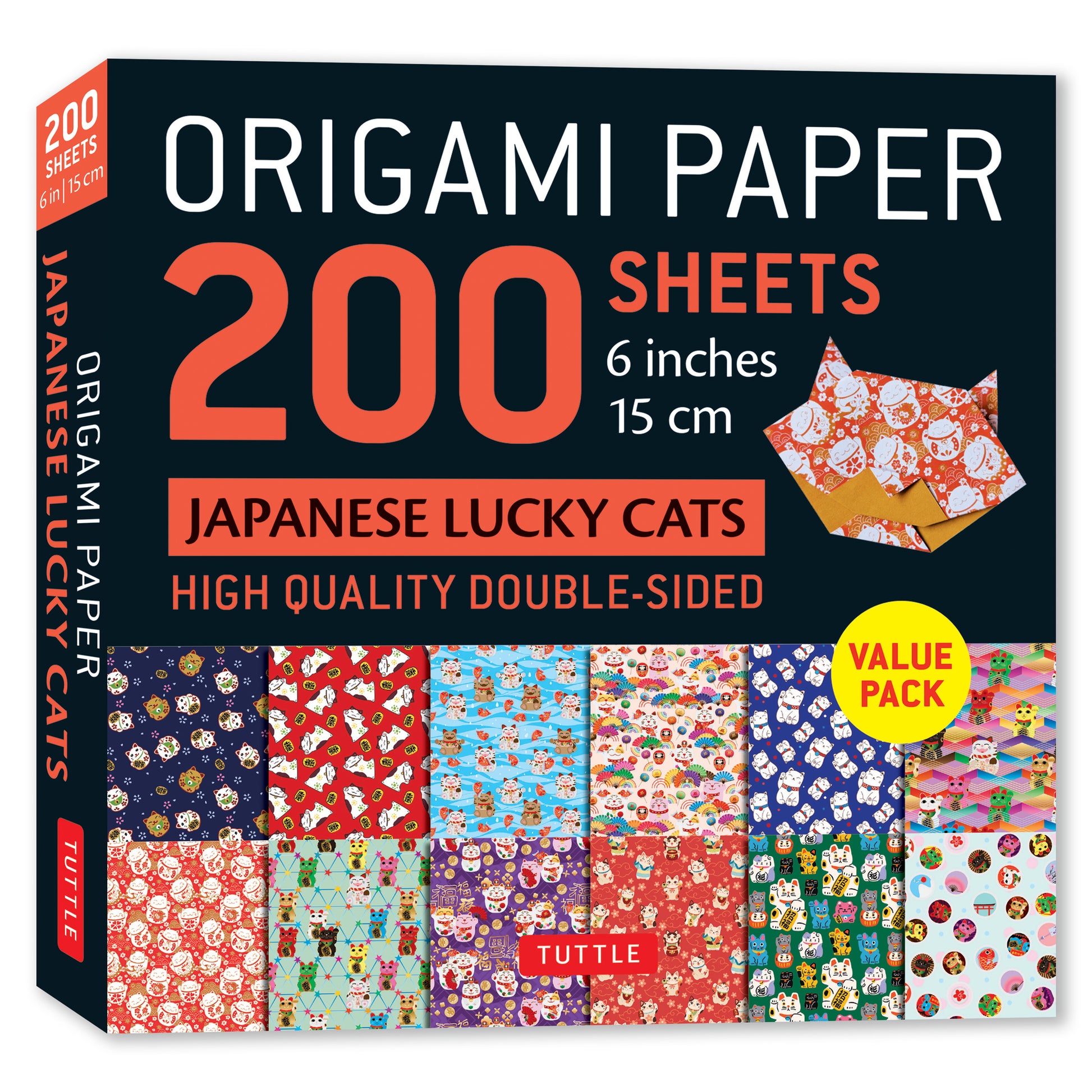 Origami Paper 200 sheets Japanese Lucky Cats 6" (15 cm)