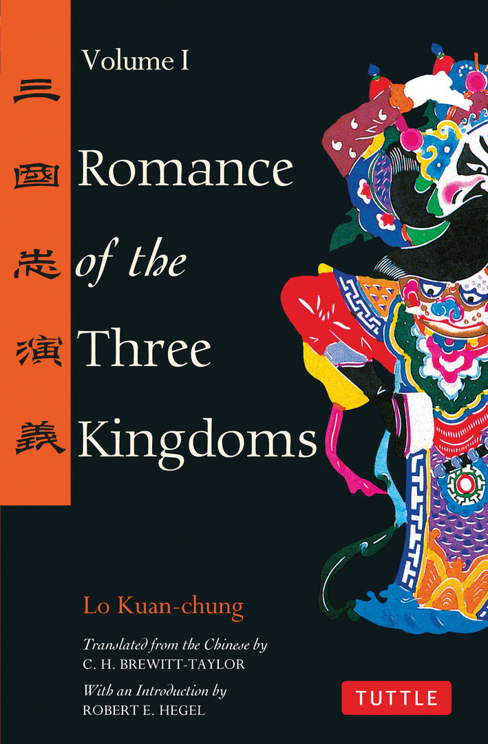Cover image for Romance of the Three Kingdoms Volume 1 ISBN 9780804834674