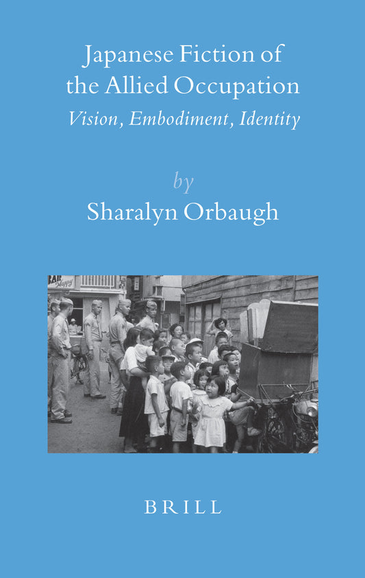 Japanese Fiction of the Allied Occupation