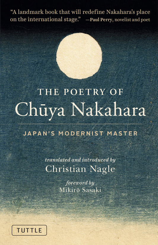 The Poetry of Chuya Nakahara