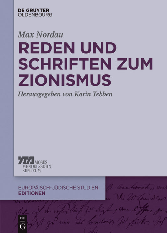 Reden und Schriften zum Zionismus