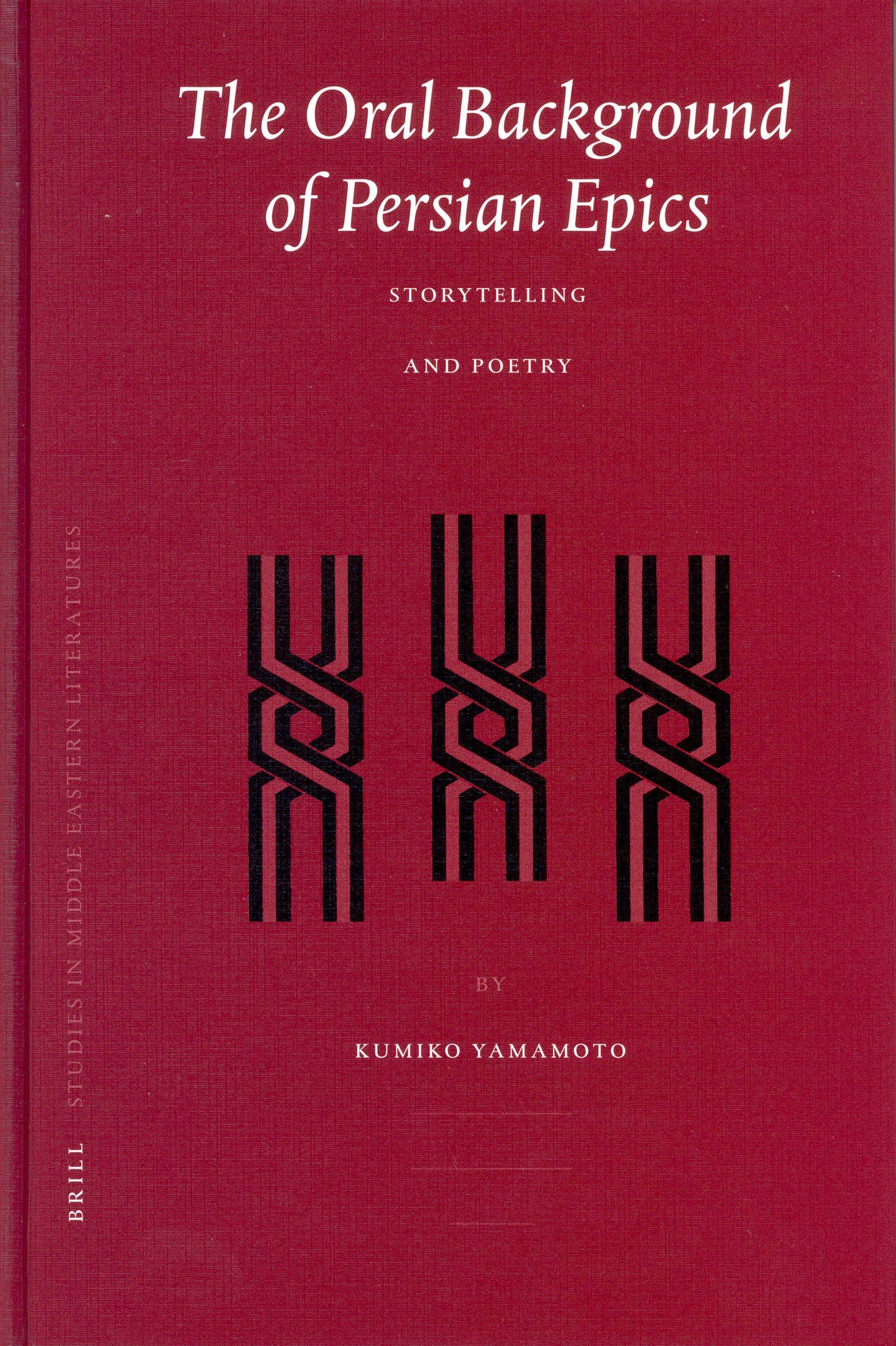 The Oral Background of Persian Epics