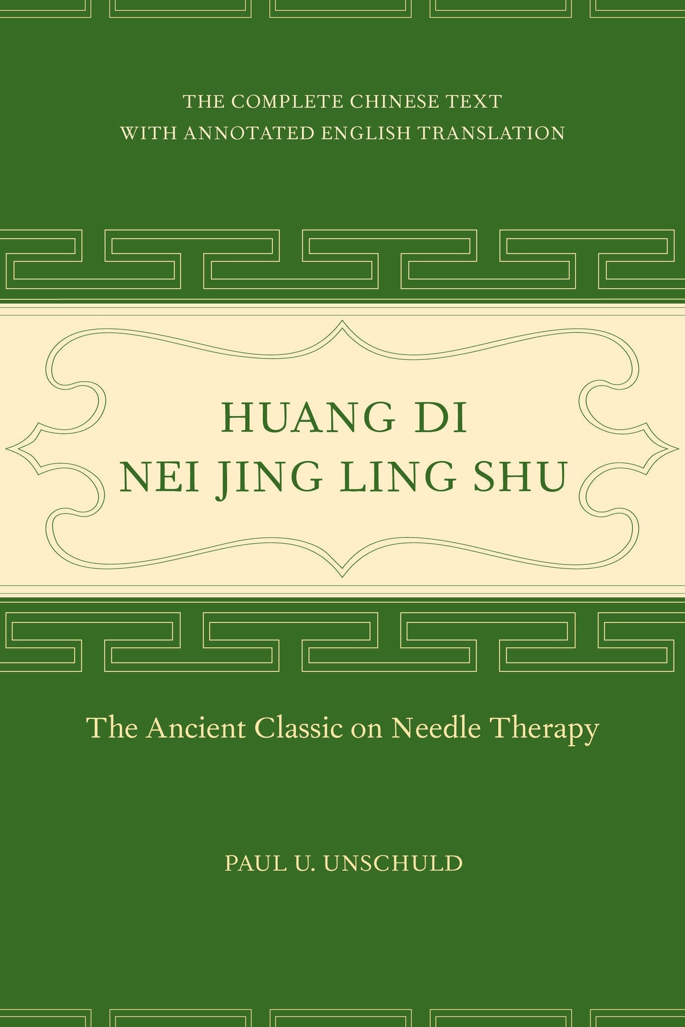 Huang Di Nei Jing Ling Shu