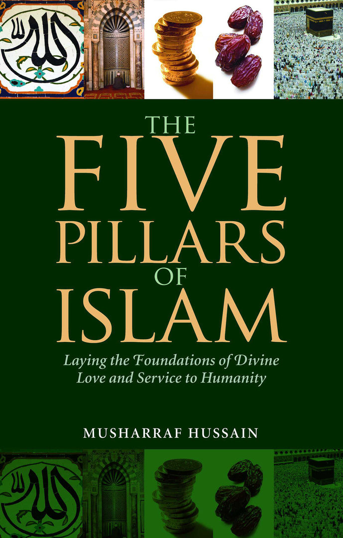 Cover image for The Five Pillars of Islam ISBN 9781847740540